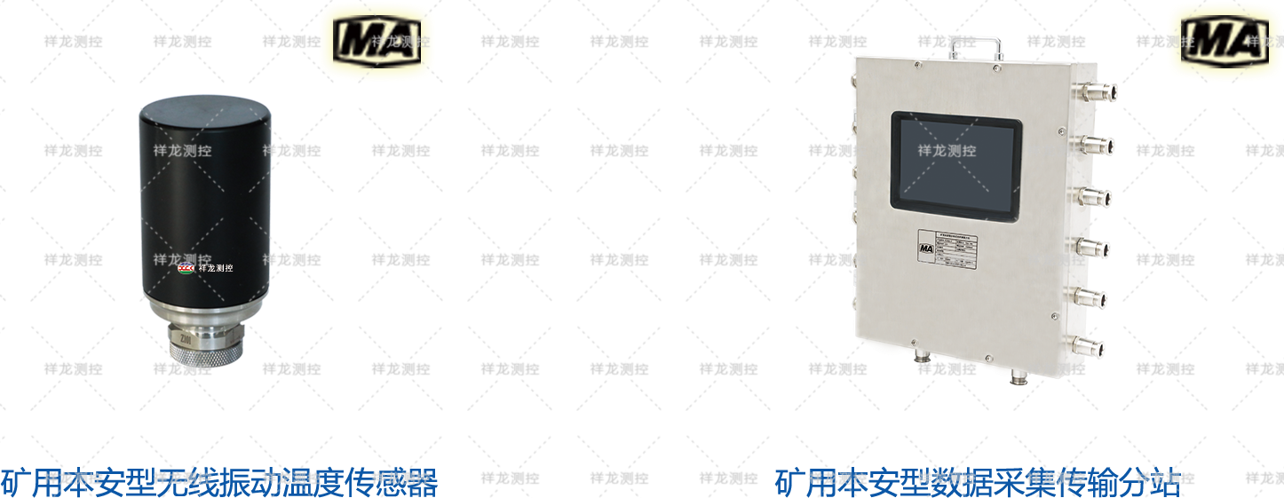 圖4.png